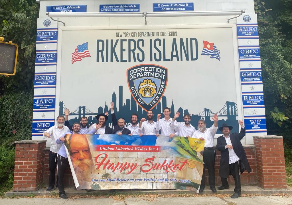 Chabad of Rikers event