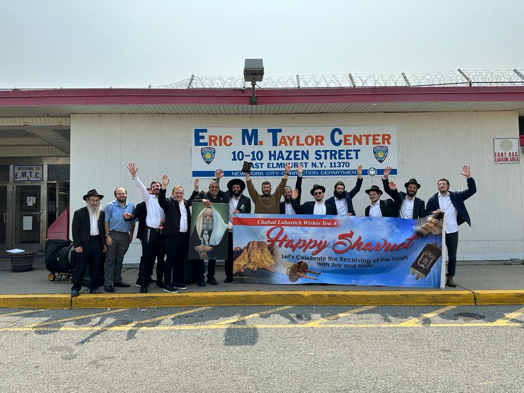 Chabad of Rikers event