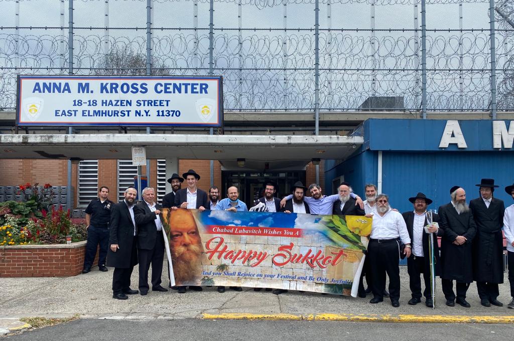 Chabad of Rikers event